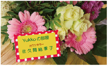 名刺デザイン例4(表)